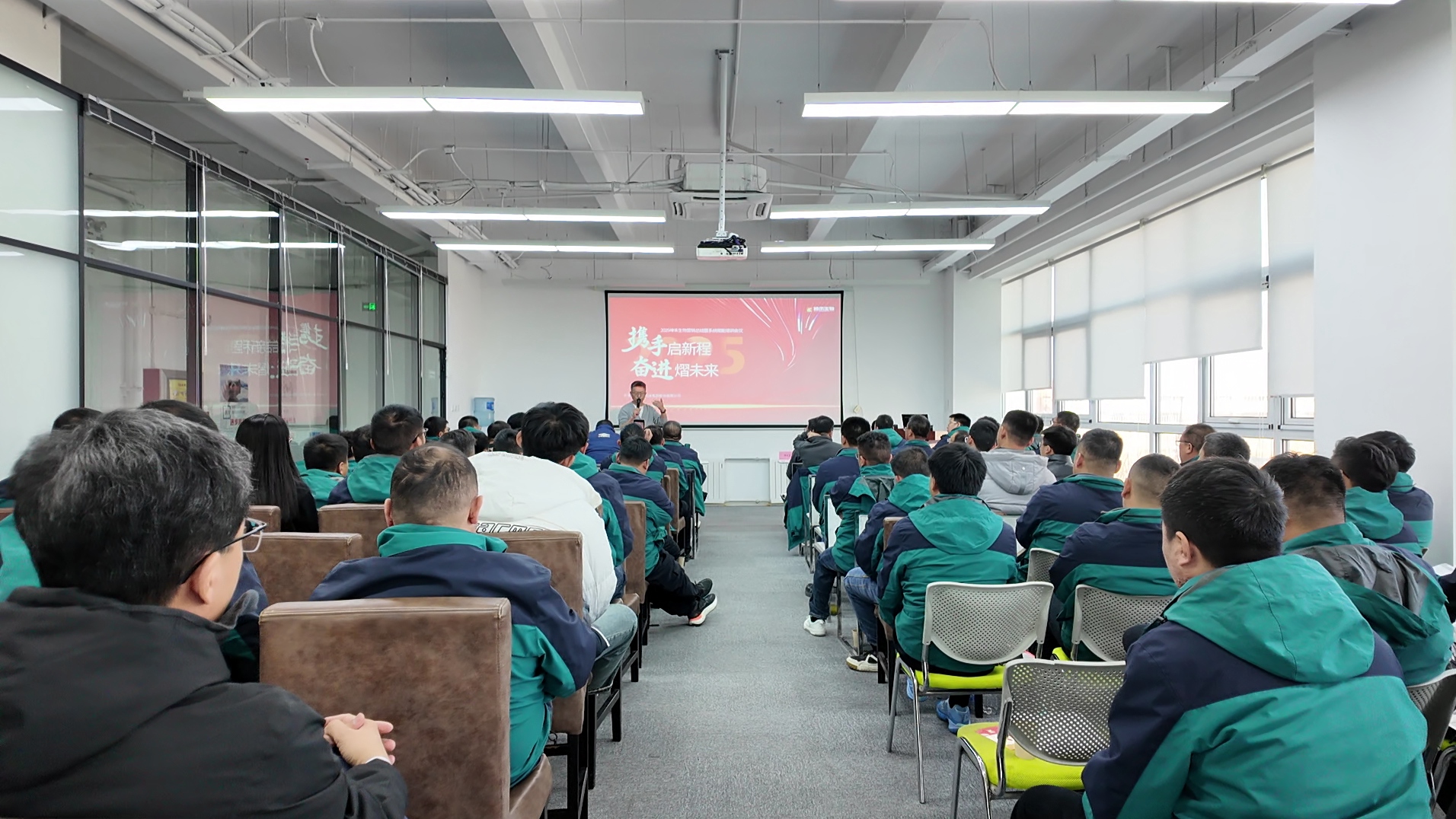 年会1.jpg